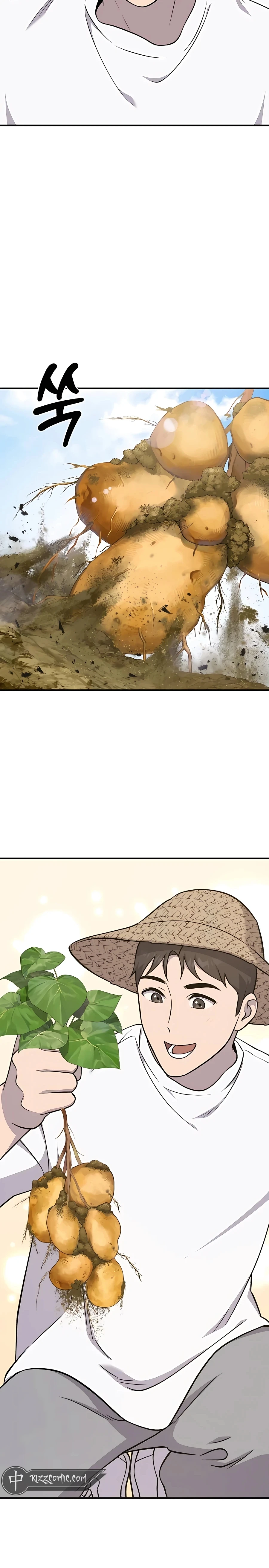 Read Solo Farming In The Tower EN Manga Online