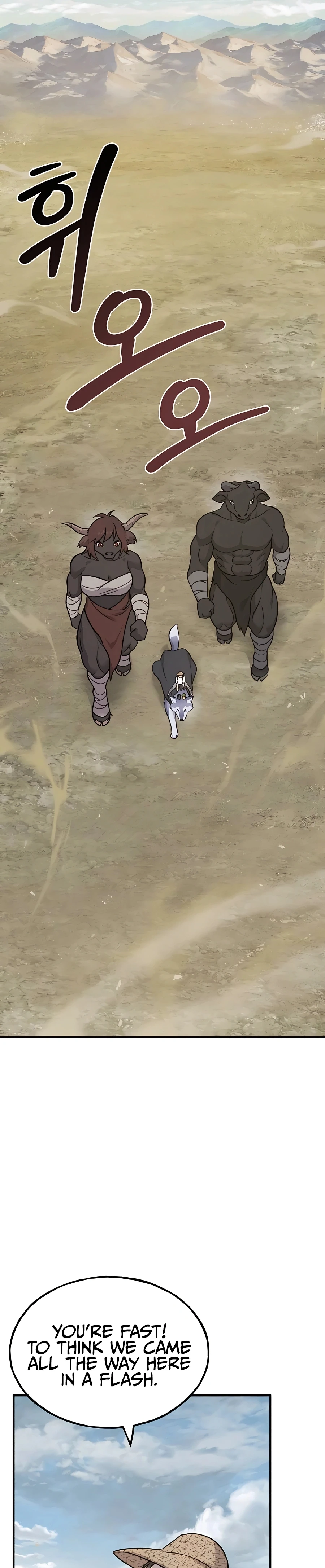 Read Solo Farming In The Tower EN Manga Online