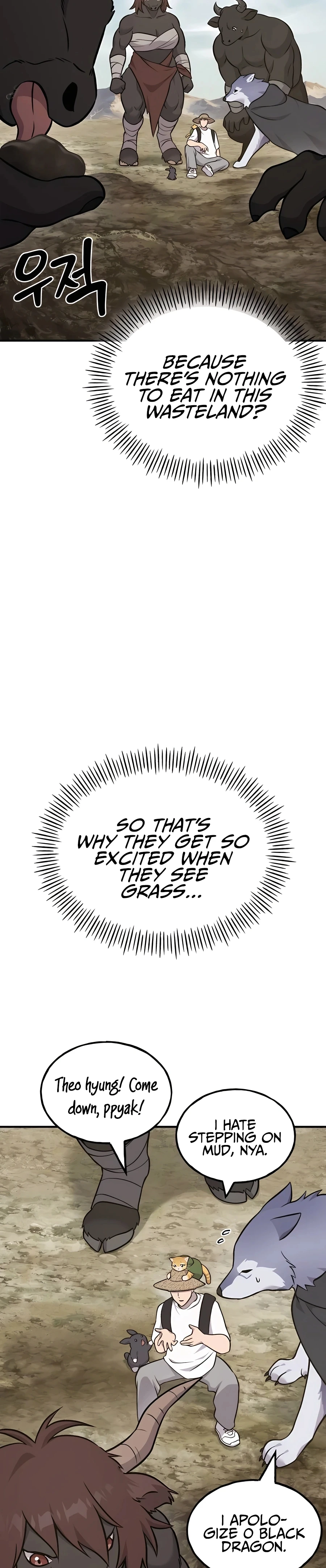 Read Solo Farming In The Tower EN Manga Online