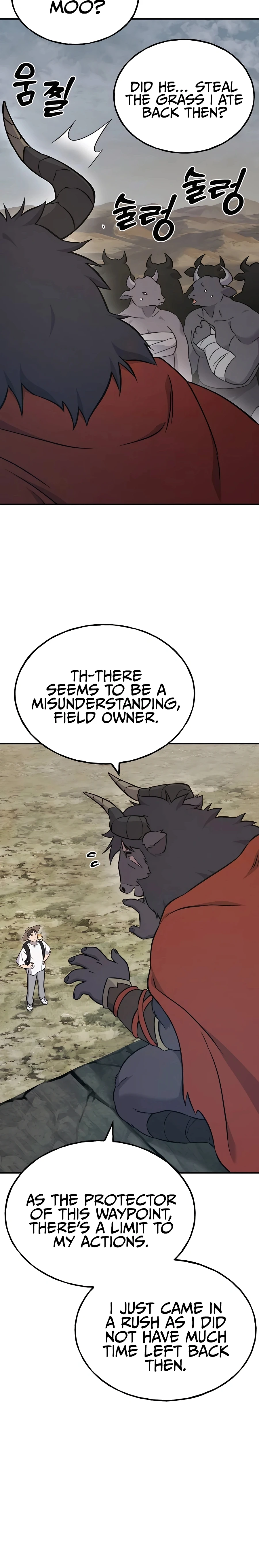 Read Solo Farming In The Tower EN Manga Online