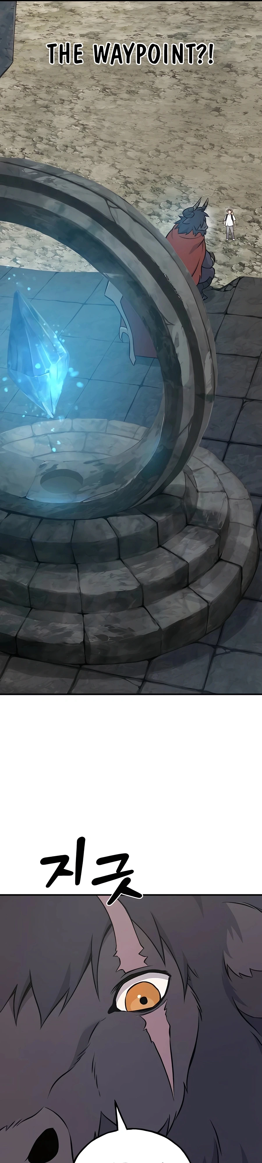 Read Solo Farming In The Tower EN Manga Online