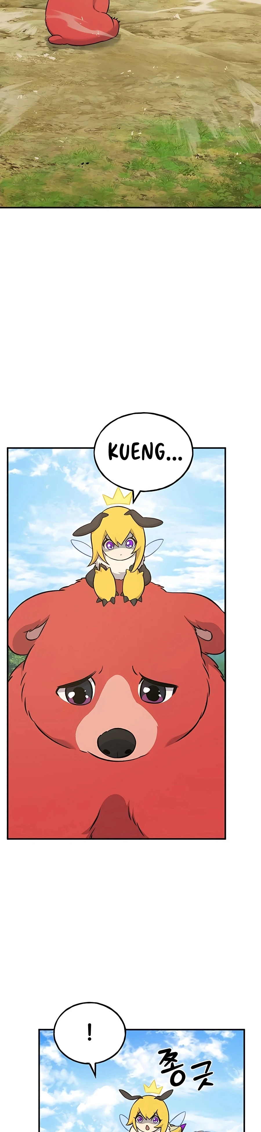 Read Solo Farming In The Tower EN Manga Online