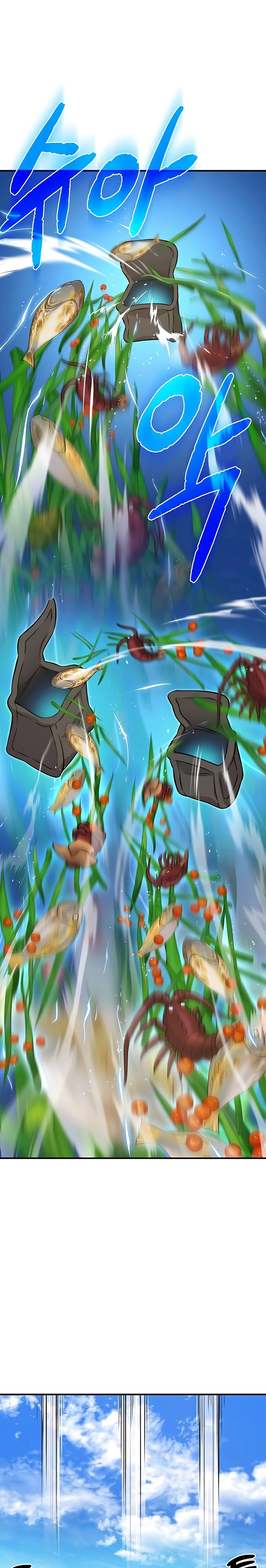 Read Solo Farming In The Tower EN Manga Online