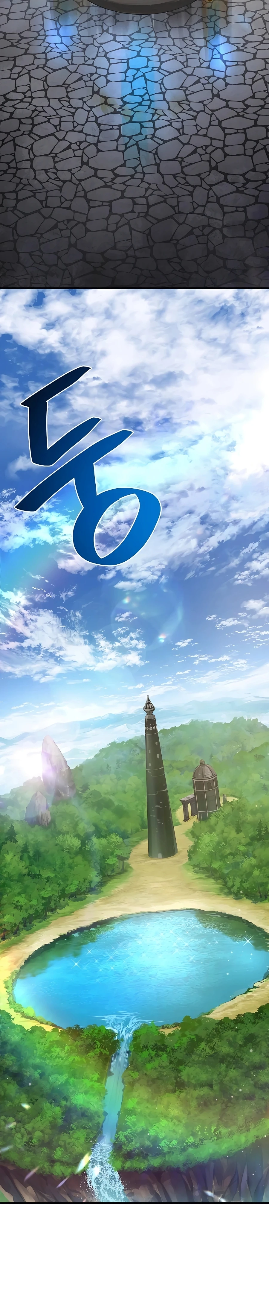Read Solo Farming In The Tower EN Manga Online