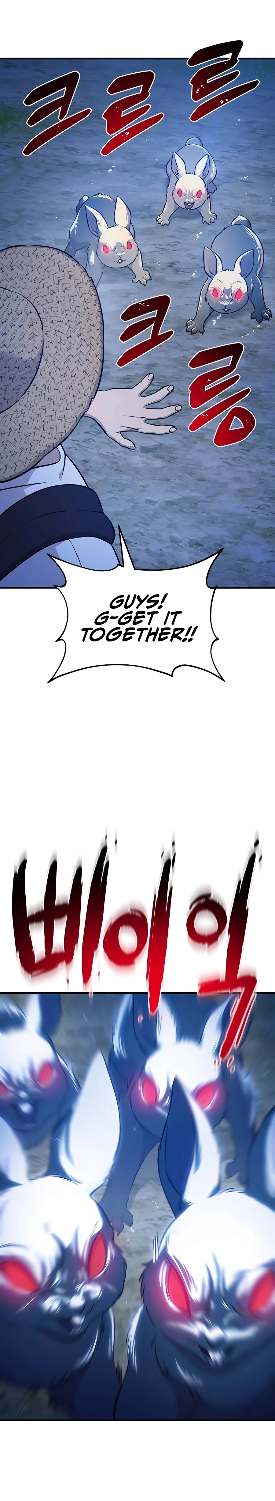Read Solo Farming In The Tower EN Manga Online