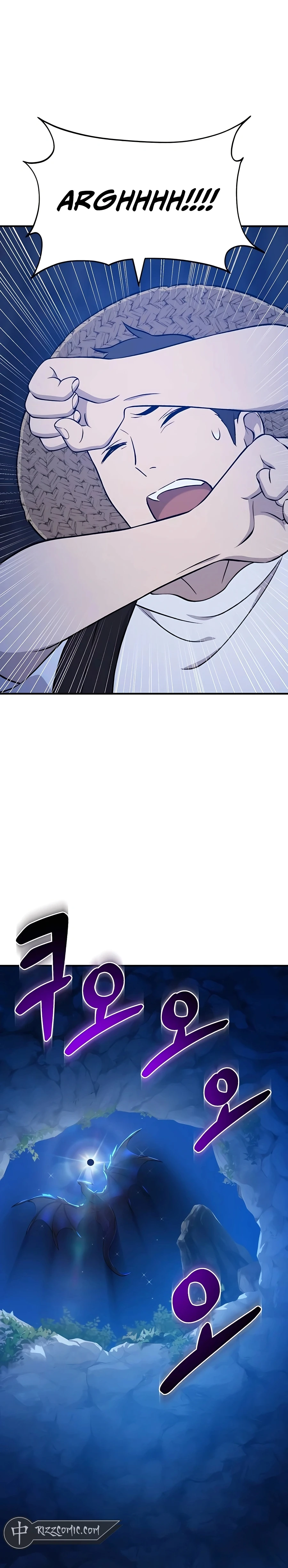 Read Solo Farming In The Tower EN Manga Online