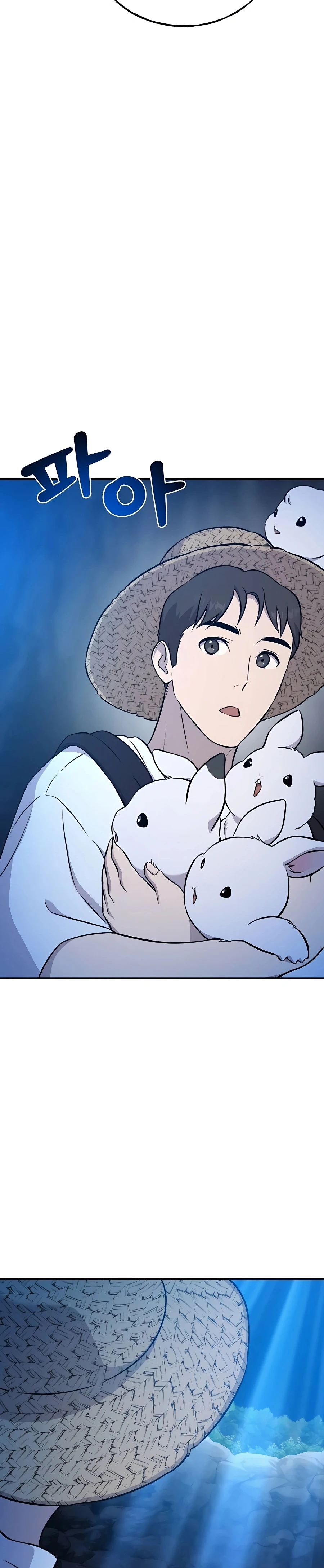 Read Solo Farming In The Tower EN Manga Online