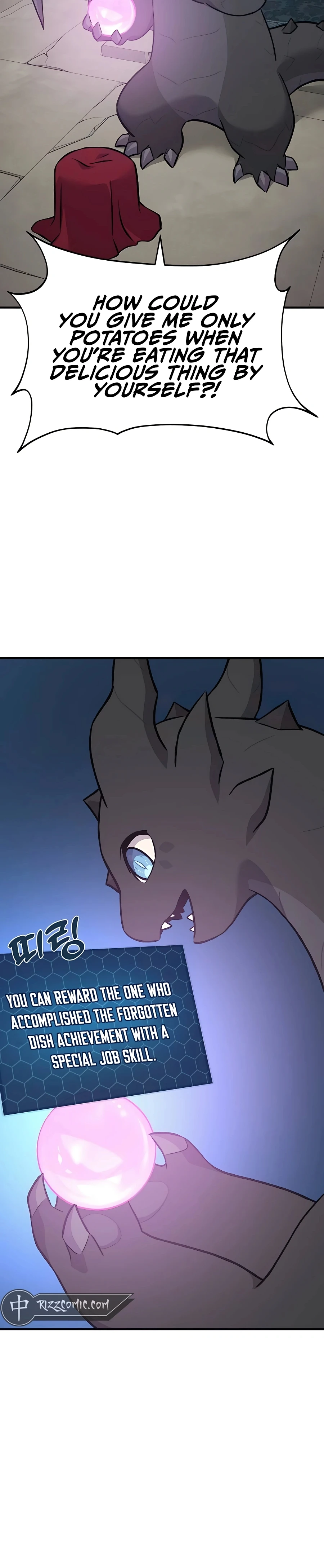 Read Solo Farming In The Tower EN Manga Online
