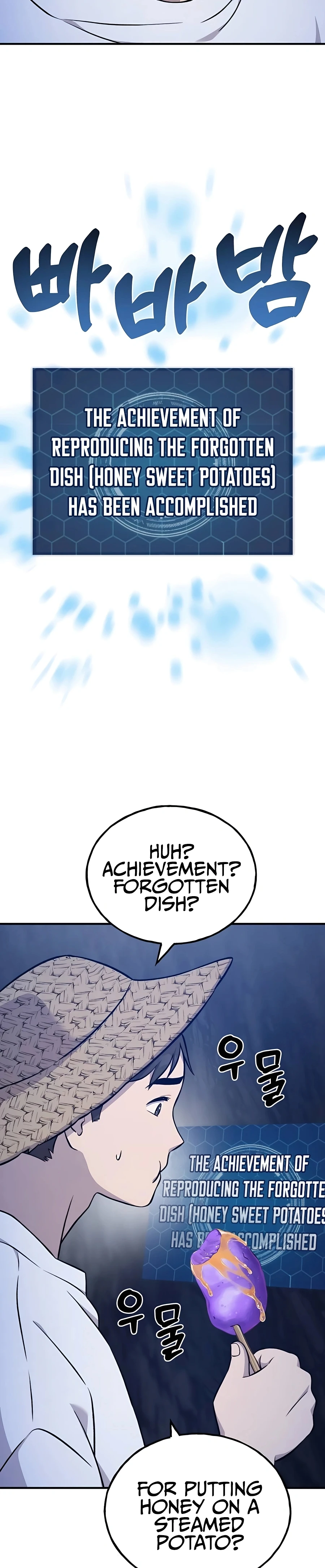 Read Solo Farming In The Tower EN Manga Online