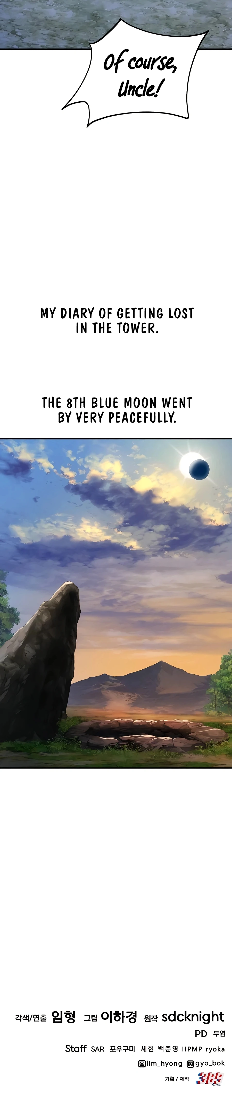Read Solo Farming In The Tower EN Manga Online