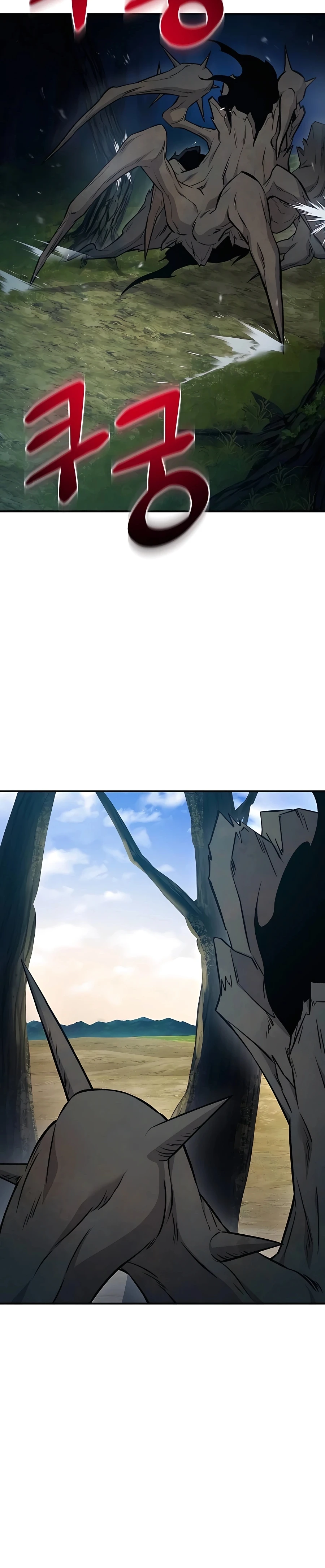 Read Solo Farming In The Tower EN Manga Online