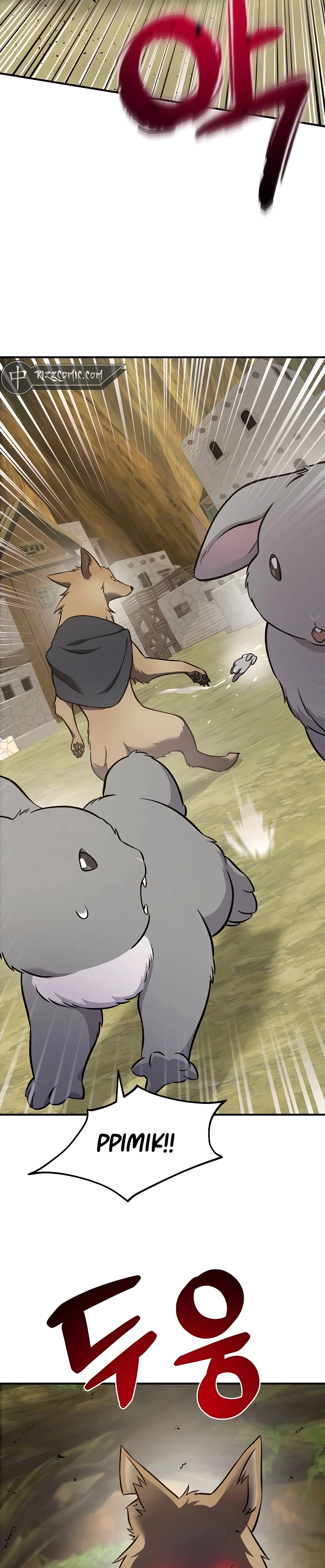 Read Solo Farming In The Tower EN Manga Online