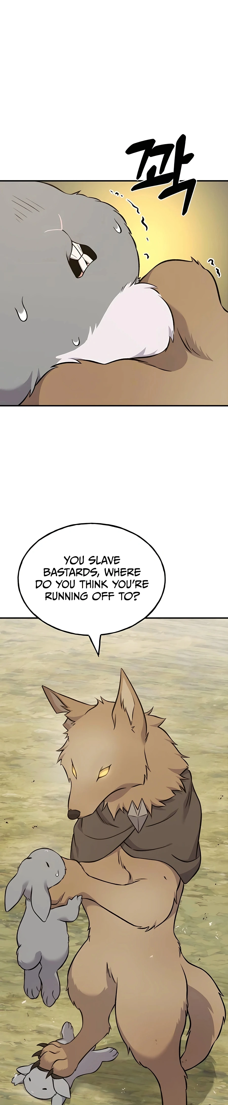 Read Solo Farming In The Tower EN Manga Online