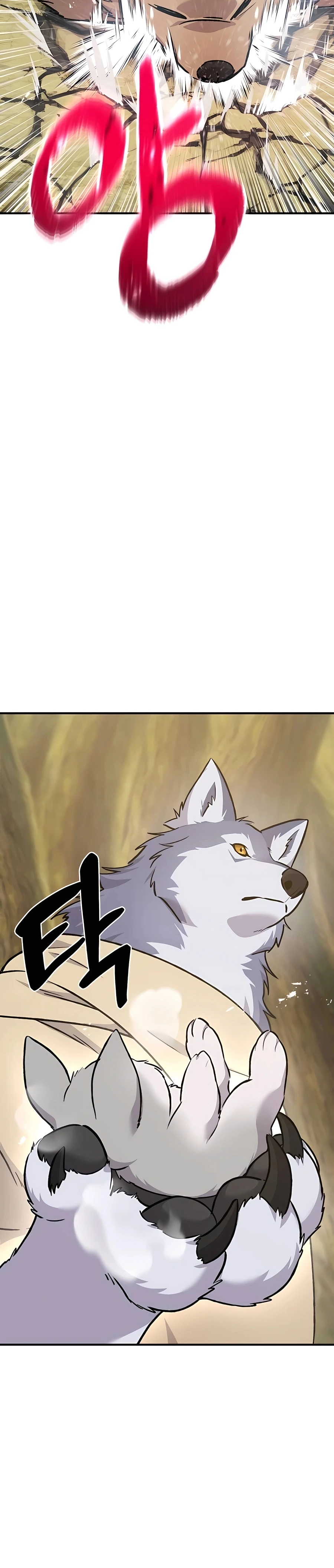 Read Solo Farming In The Tower EN Manga Online