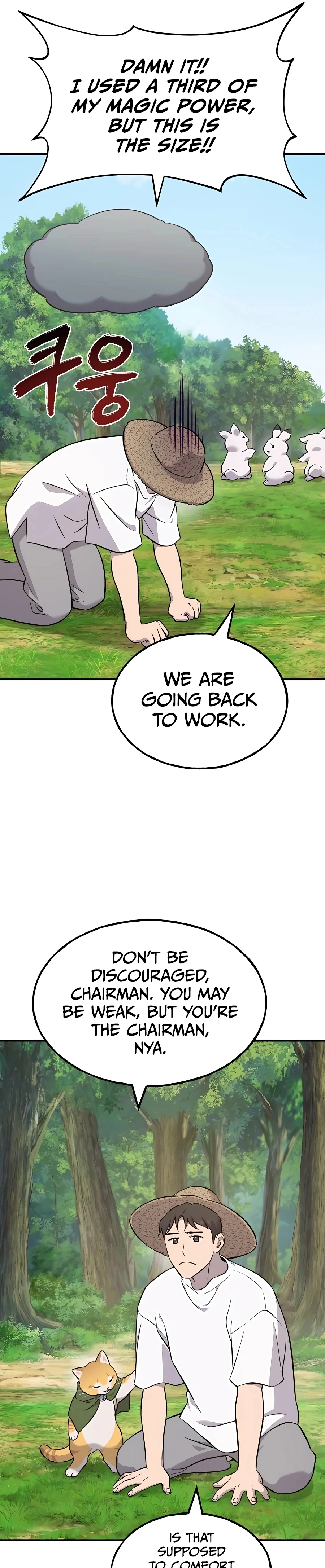 Read Solo Farming In The Tower EN Manga Online