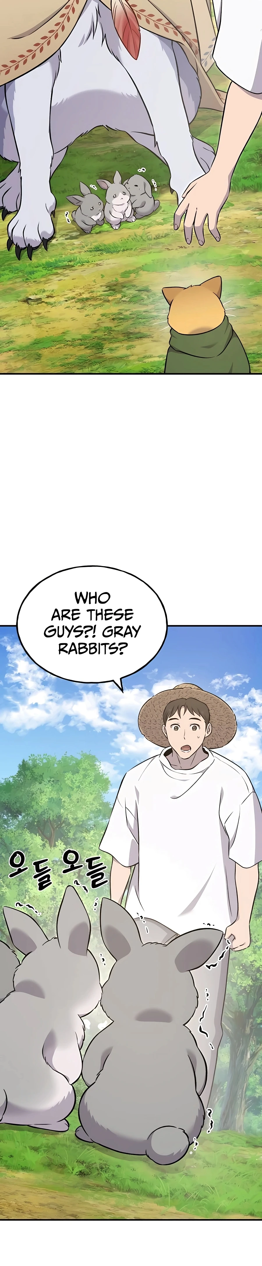 Read Solo Farming In The Tower EN Manga Online
