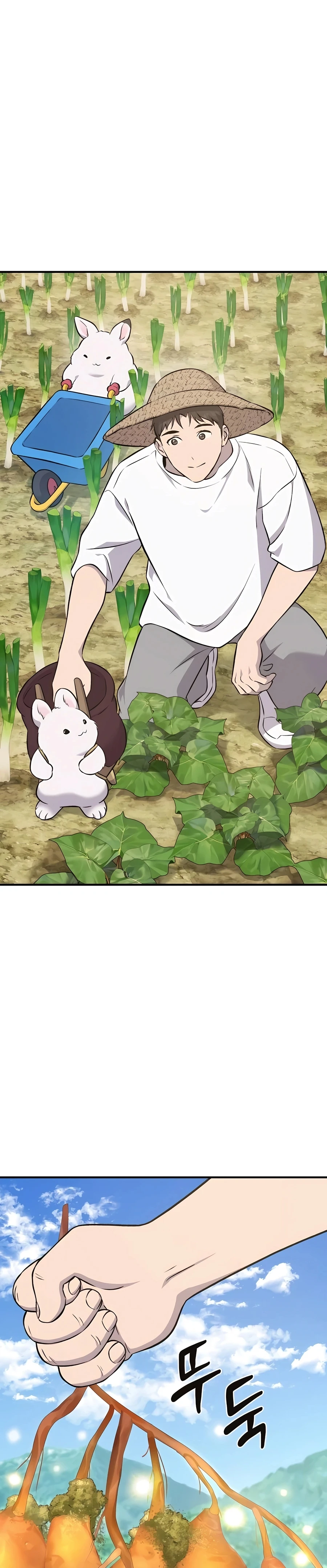 Read Solo Farming In The Tower EN Manga Online