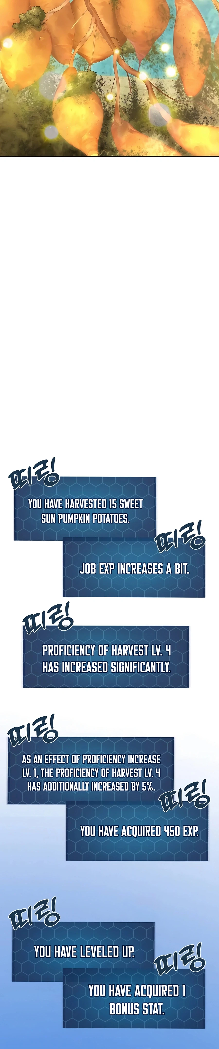 Read Solo Farming In The Tower EN Manga Online