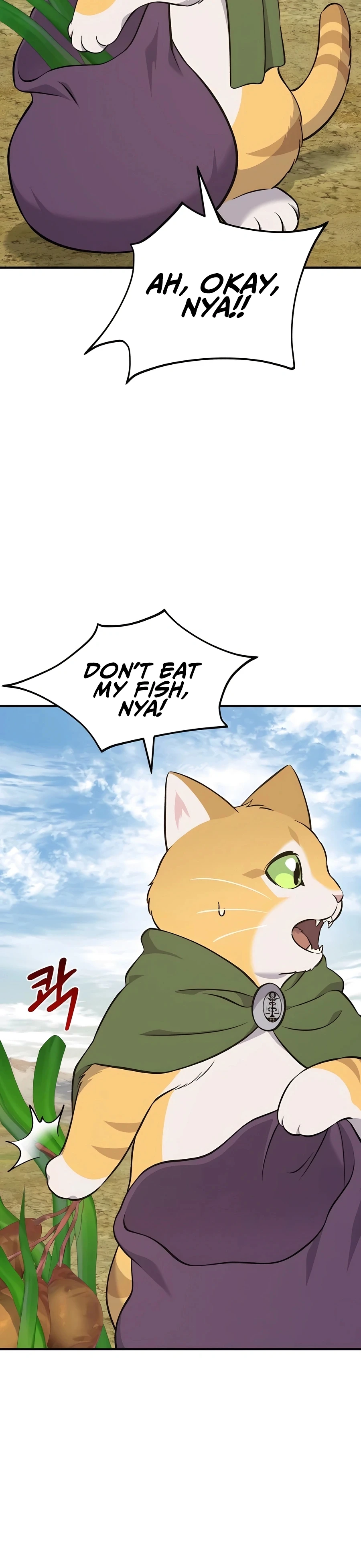 Read Solo Farming In The Tower EN Manga Online