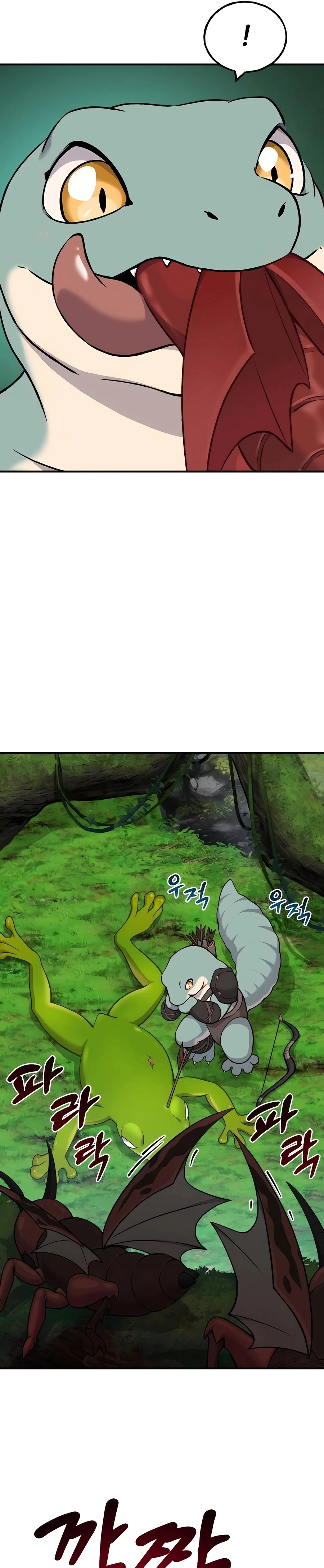 Read Solo Farming In The Tower EN Manga Online