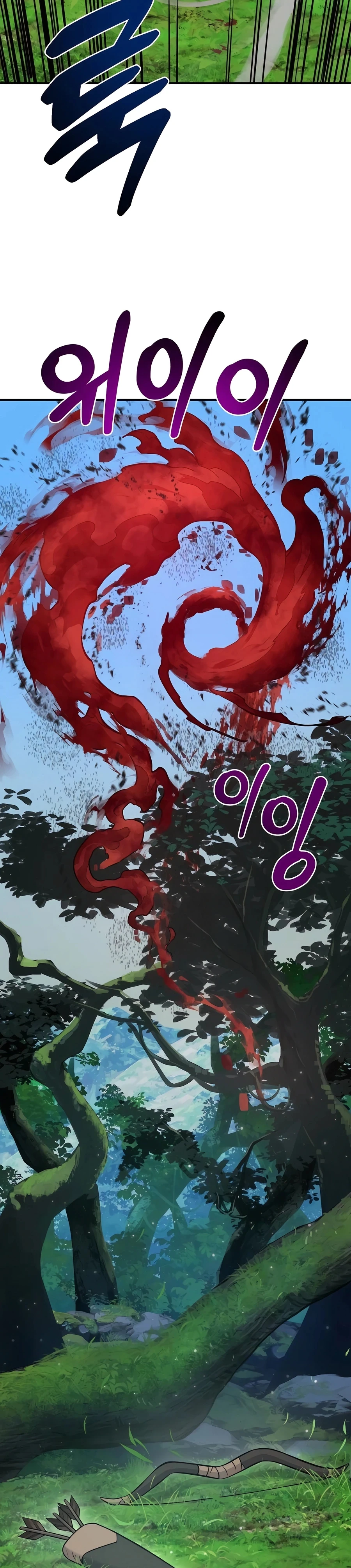 Read Solo Farming In The Tower EN Manga Online