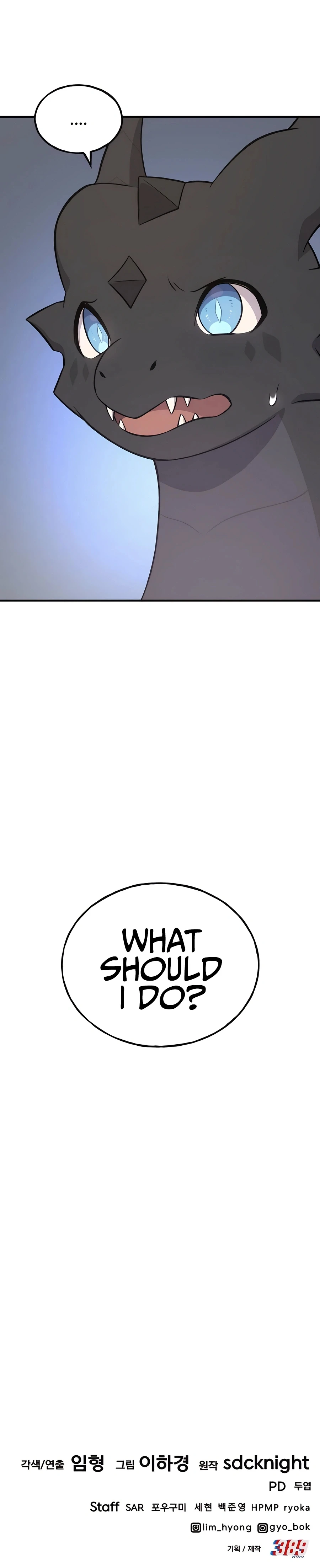 Read Solo Farming In The Tower EN Manga Online