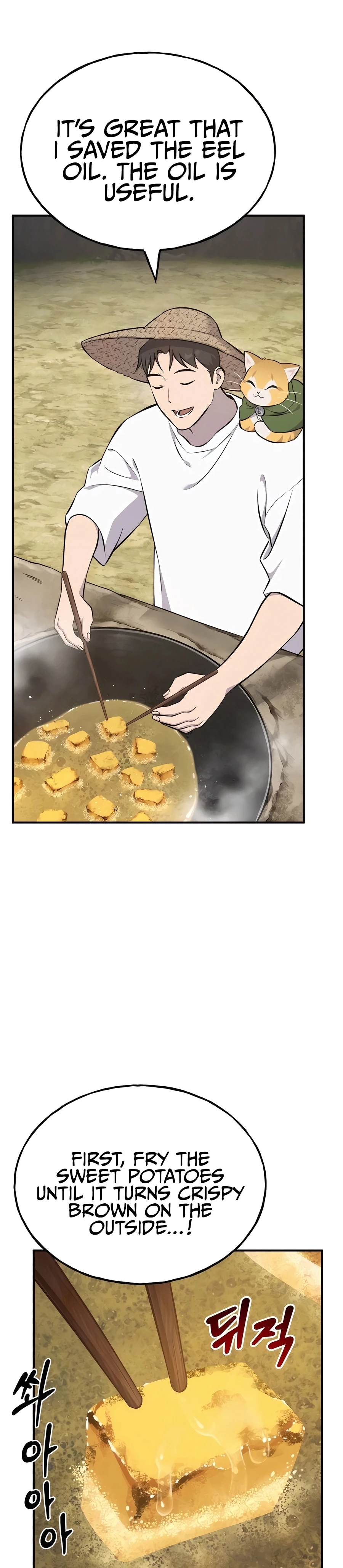 Read Solo Farming In The Tower EN Manga Online
