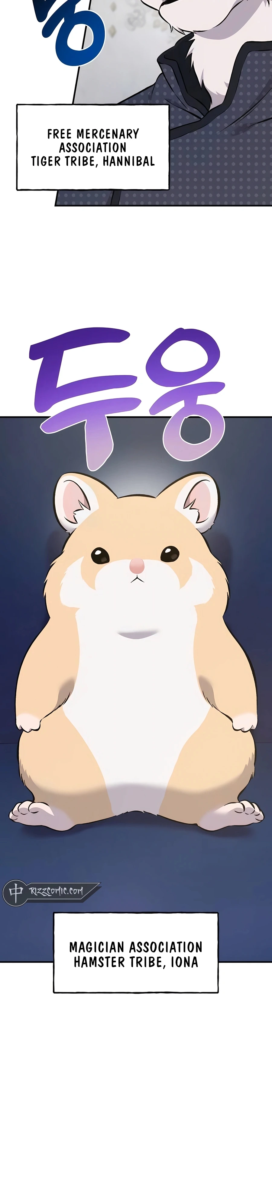 Read Solo Farming In The Tower EN Manga Online
