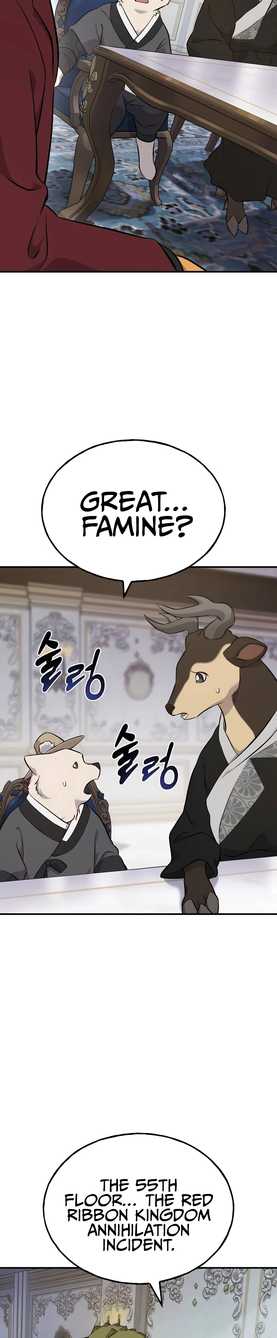 Read Solo Farming In The Tower EN Manga Online