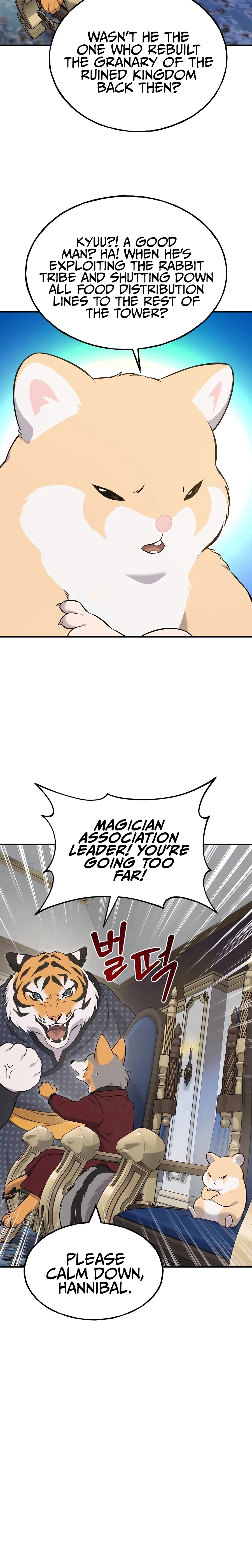 Read Solo Farming In The Tower EN Manga Online