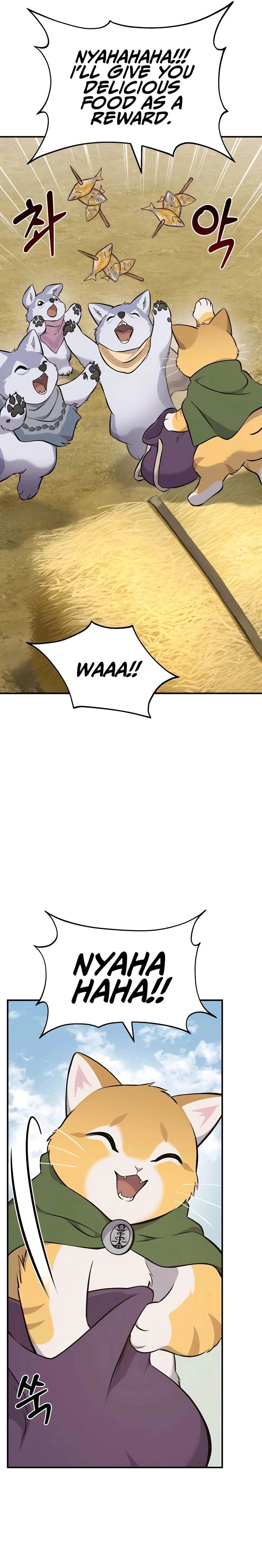 Read Solo Farming In The Tower EN Manga Online