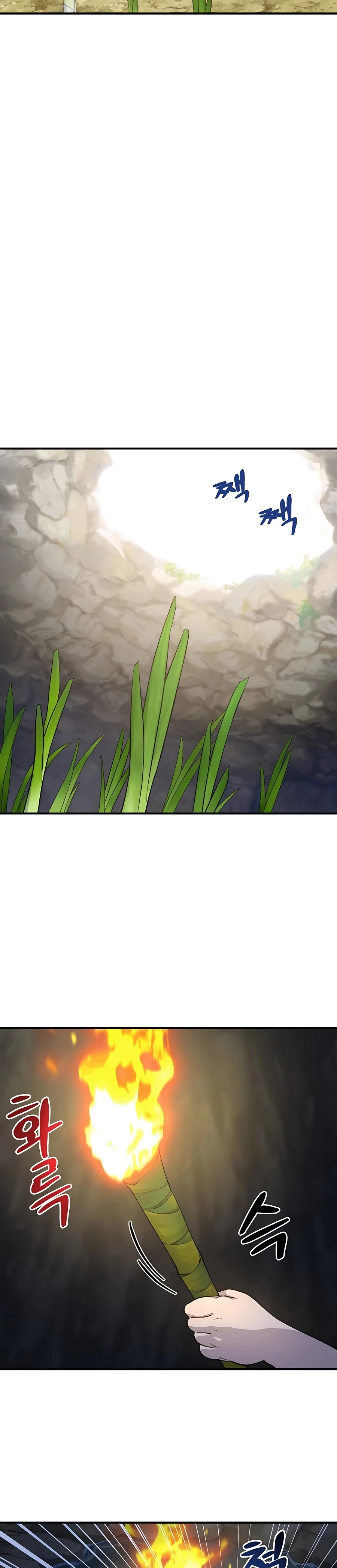 Read Solo Farming In The Tower EN Manga Online