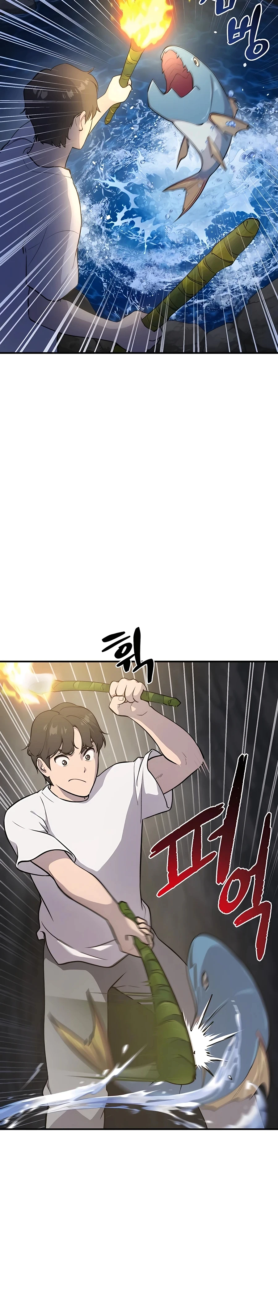 Read Solo Farming In The Tower EN Manga Online