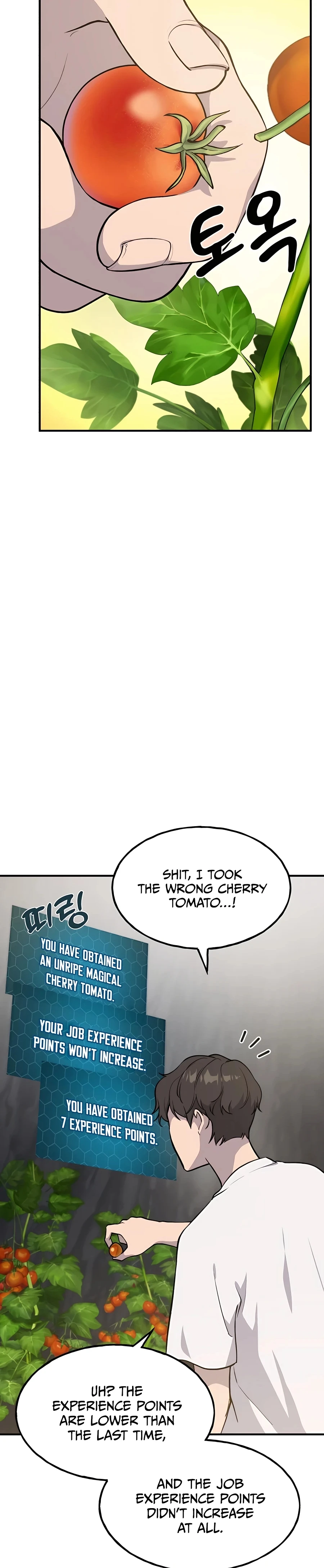 Read Solo Farming In The Tower EN Manga Online