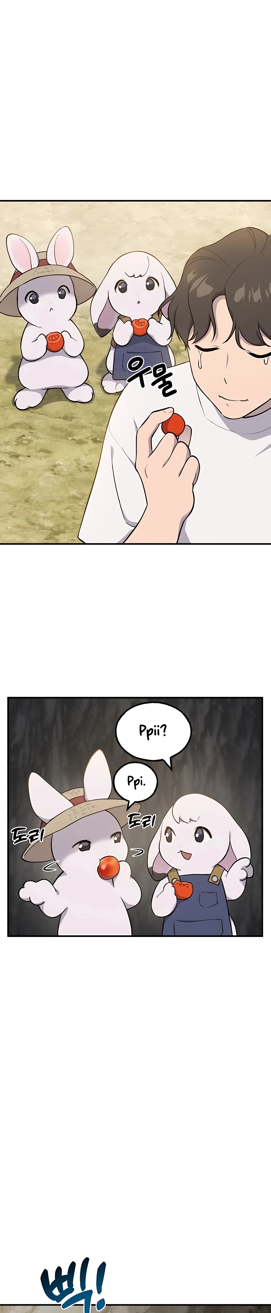 Read Solo Farming In The Tower EN Manga Online