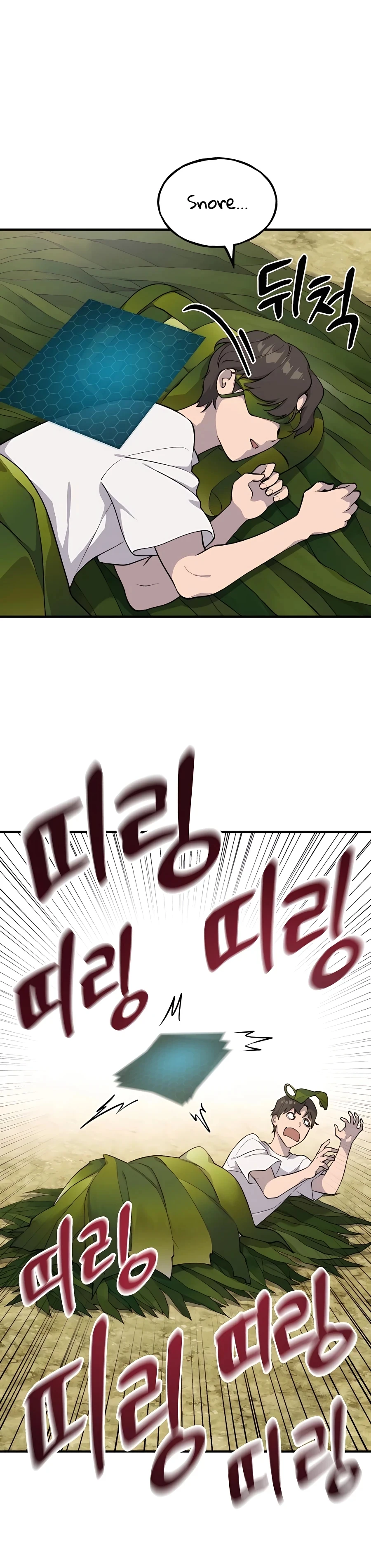 Read Solo Farming In The Tower EN Manga Online