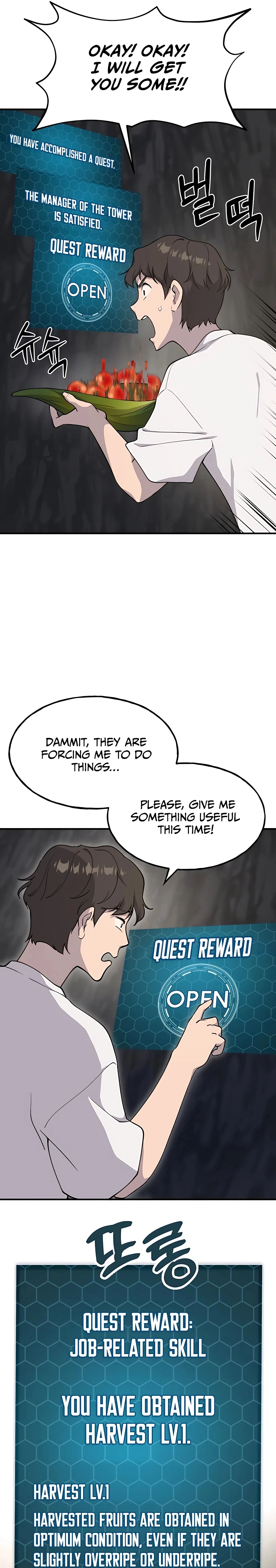 Read Solo Farming In The Tower EN Manga Online