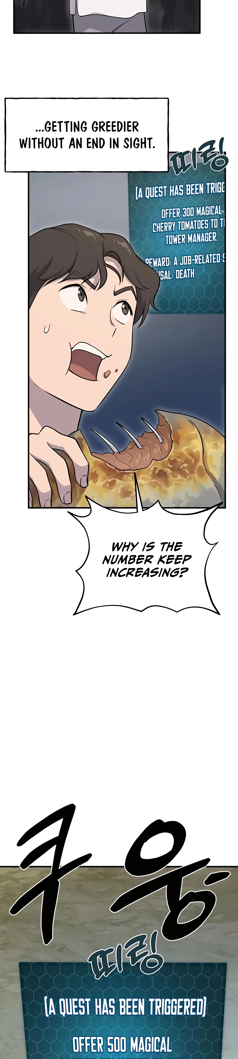 Read Solo Farming In The Tower EN Manga Online