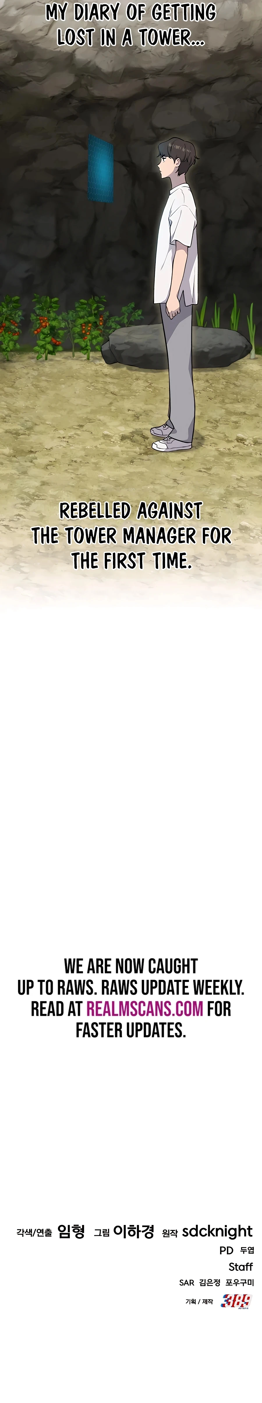 Read Solo Farming In The Tower EN Manga Online