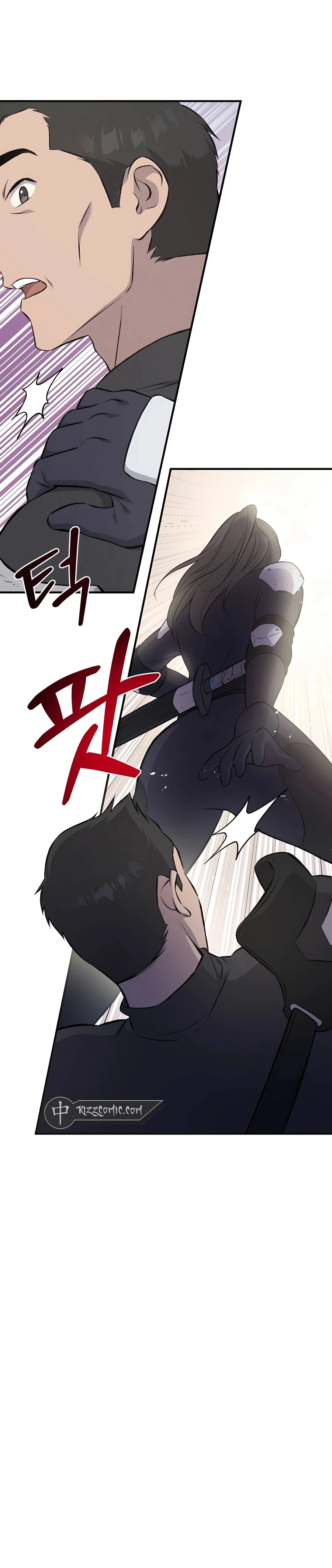 Read Solo Farming In The Tower EN Manga Online