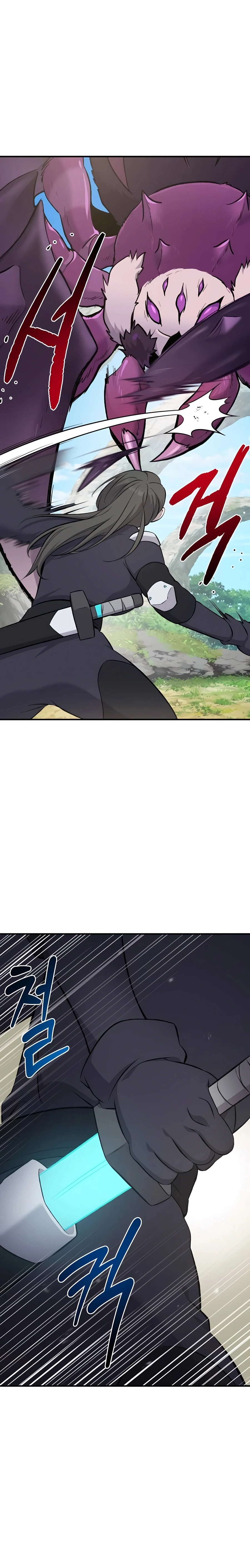 Read Solo Farming In The Tower EN Manga Online