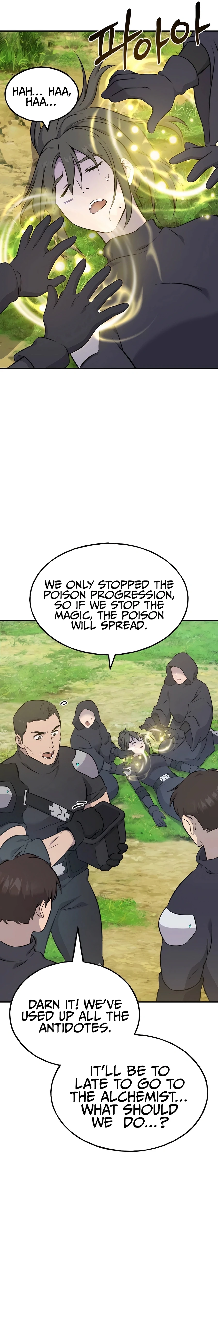 Read Solo Farming In The Tower EN Manga Online