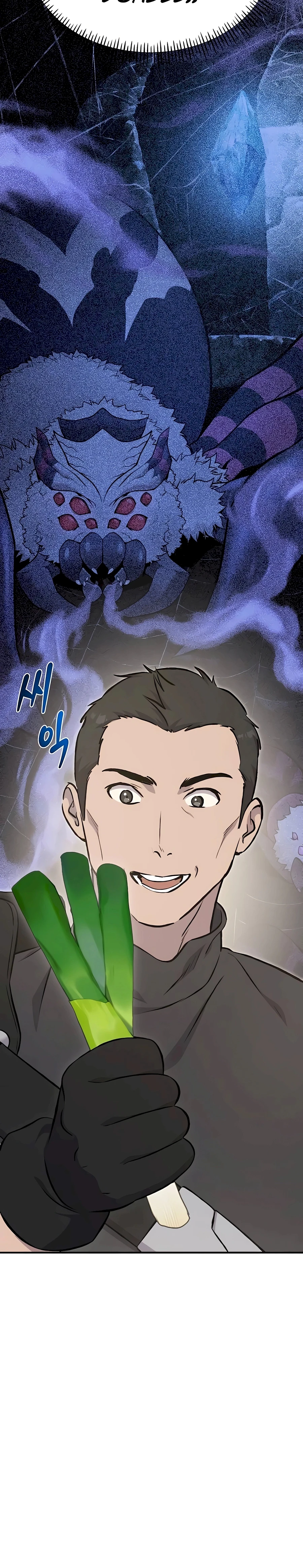 Read Solo Farming In The Tower EN Manga Online