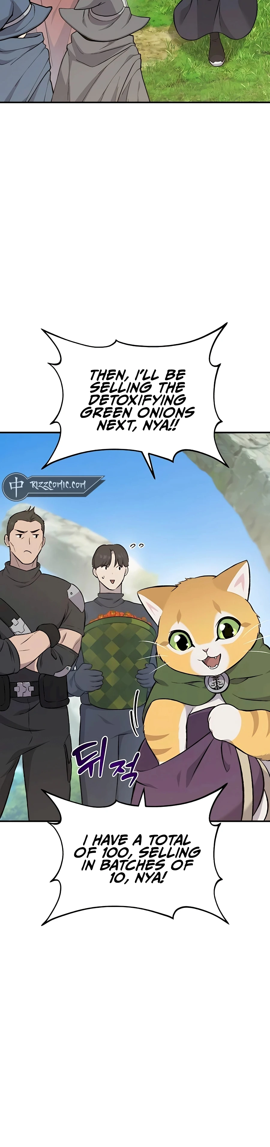 Read Solo Farming In The Tower EN Manga Online