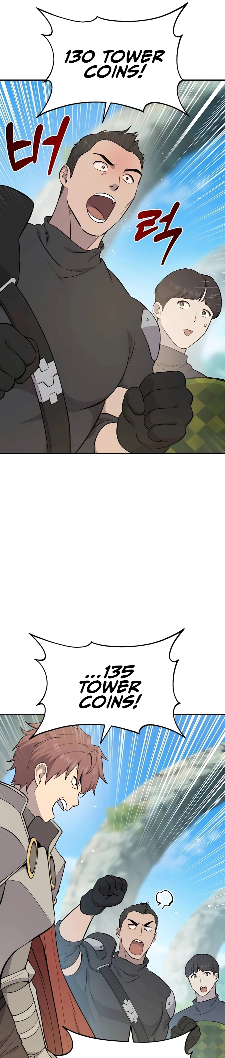 Read Solo Farming In The Tower EN Manga Online