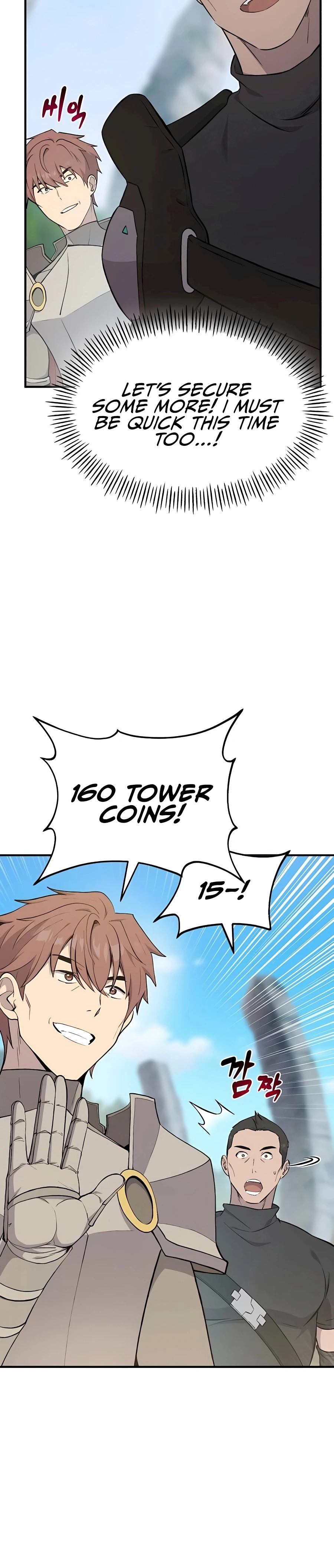 Read Solo Farming In The Tower EN Manga Online