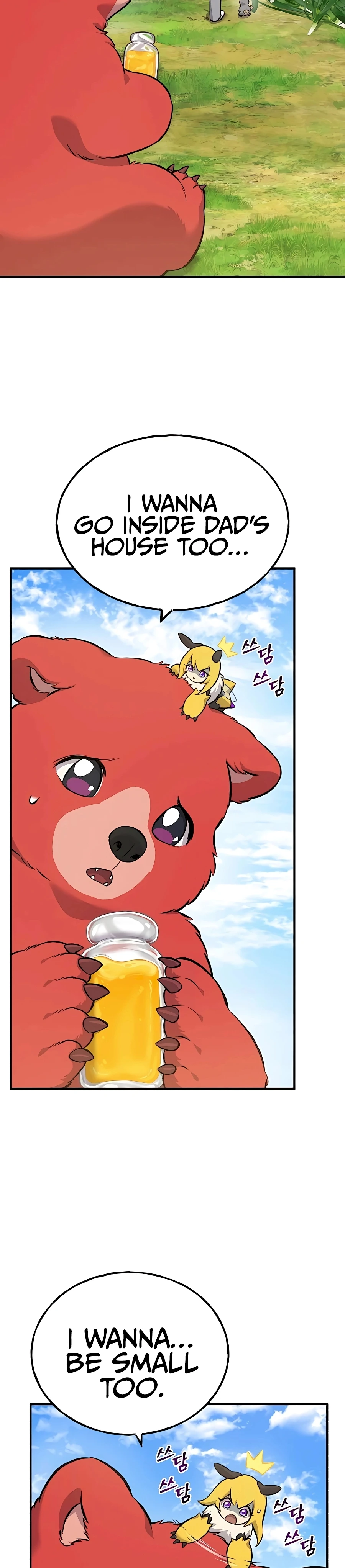 Read Solo Farming In The Tower EN Manga Online