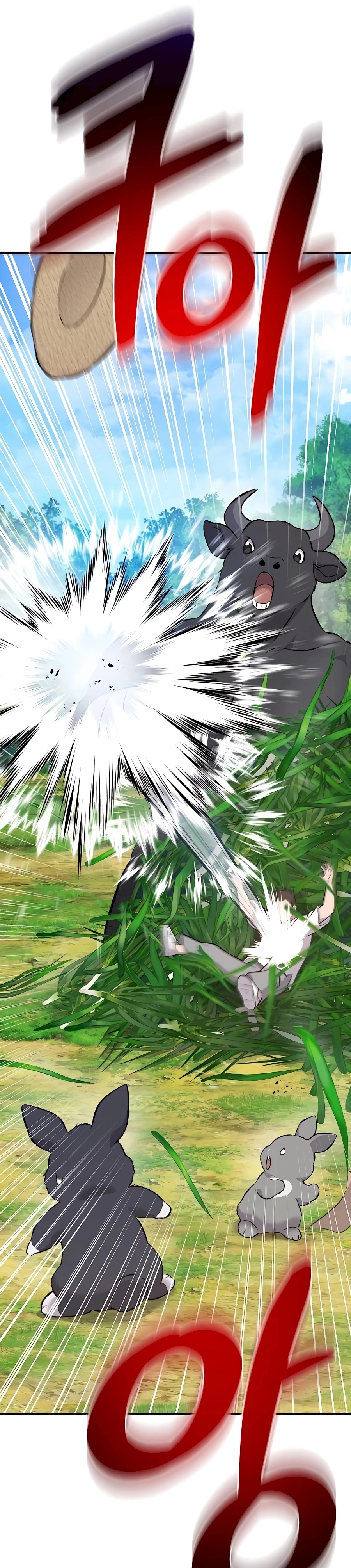 Read Solo Farming In The Tower EN Manga Online