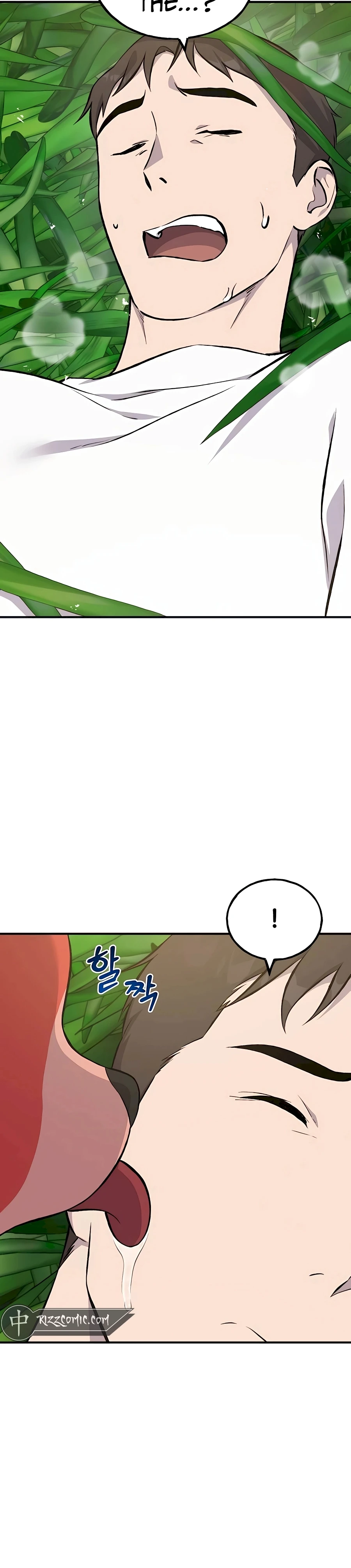 Read Solo Farming In The Tower EN Manga Online