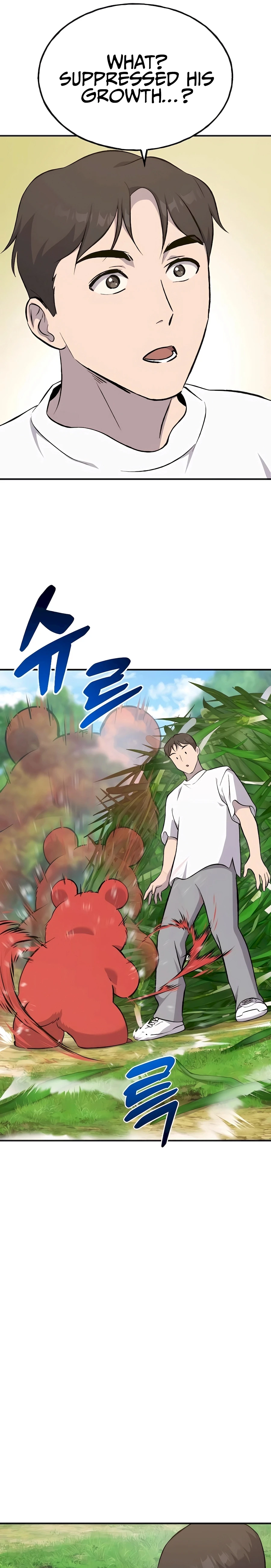 Read Solo Farming In The Tower EN Manga Online